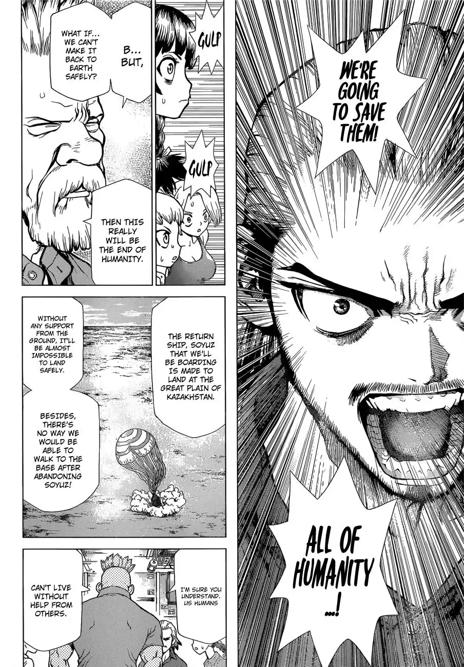 Dr. Stone reboot: Byakuya Chapter 1 9